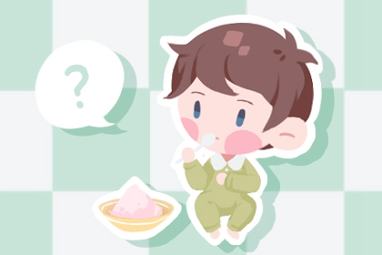 2025年黄道吉日查询|万年历黄道吉日|2025全年黄道吉日